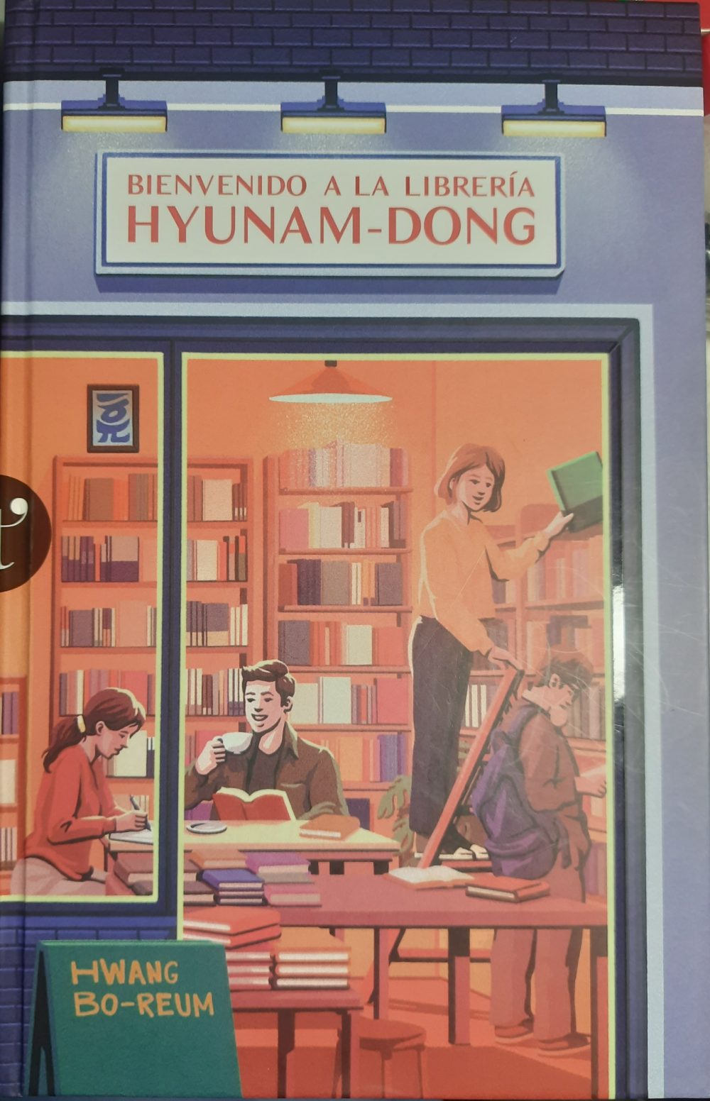 Reseña de Bienvenidos a la Librería Hyunam-Dong: un refugio literario para el alma