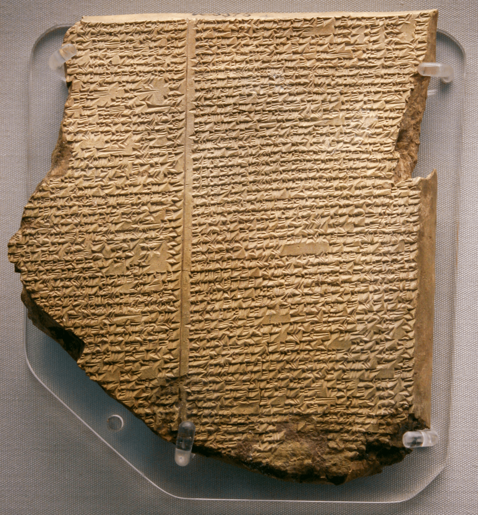 Epopeya de Gilgamesh